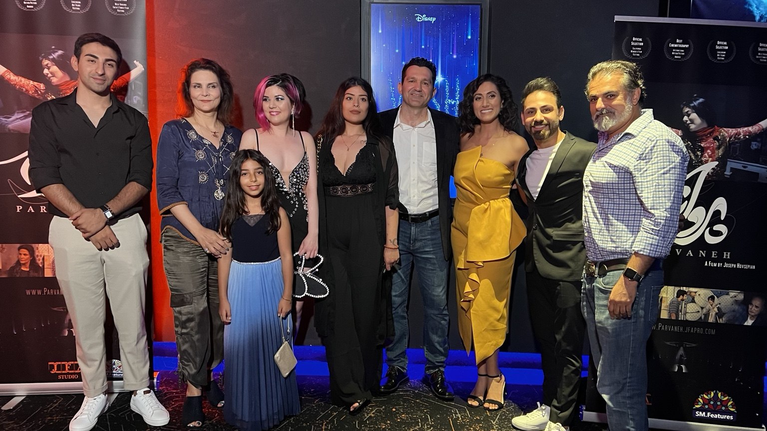 Parvaneh premiere cast photo